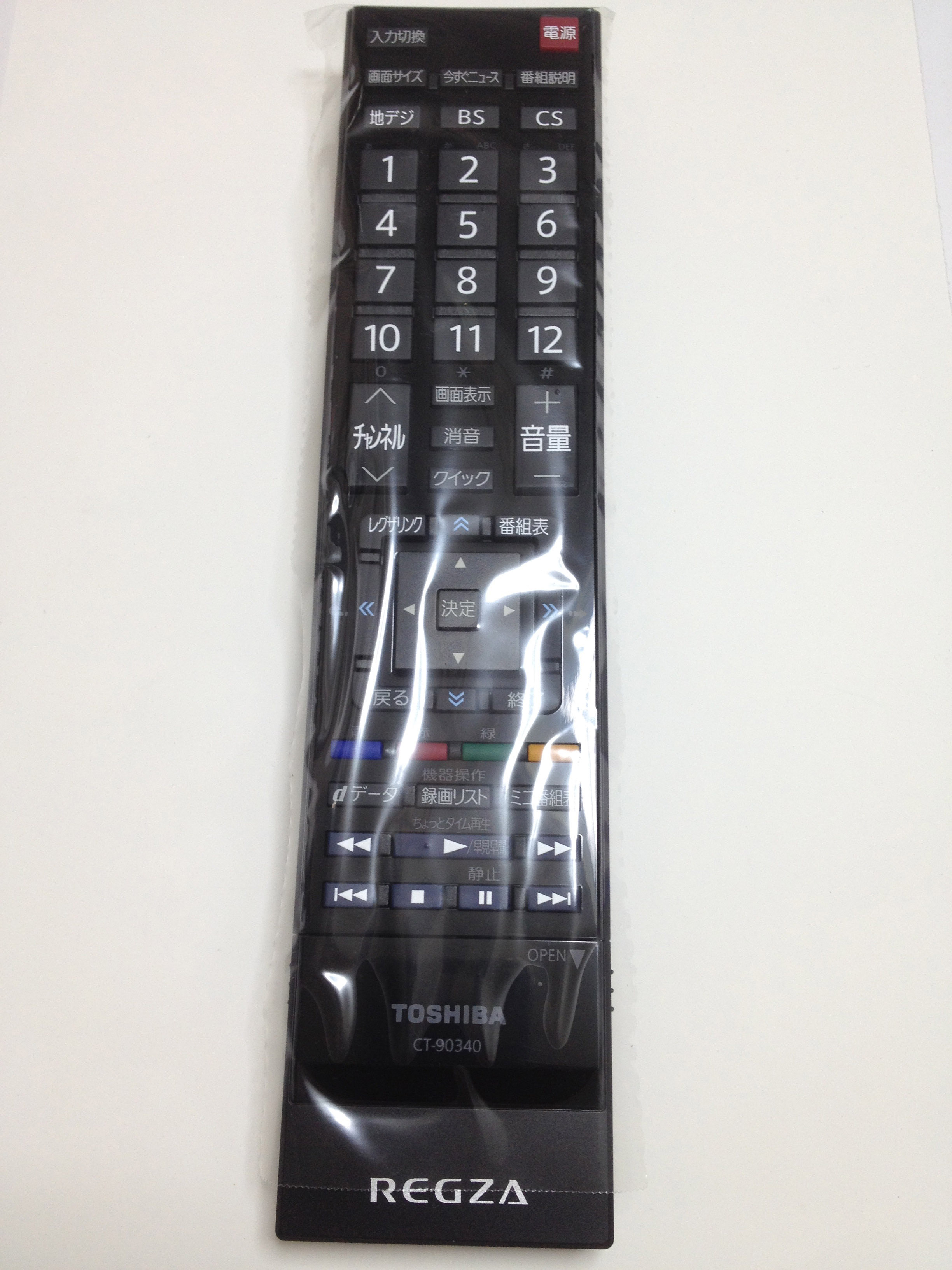 imgrc0091655400.jpg?fitin=357:357