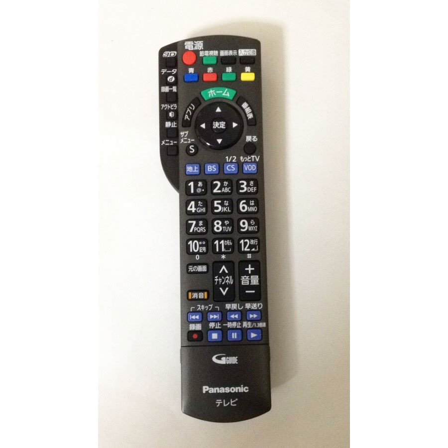 楽天市場】ビエラ リモコンth-49dx850の通販