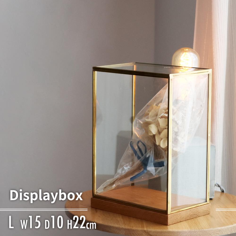 楽天市場】レビュー特典あり ディスプレイケース 真鍮 ガラス