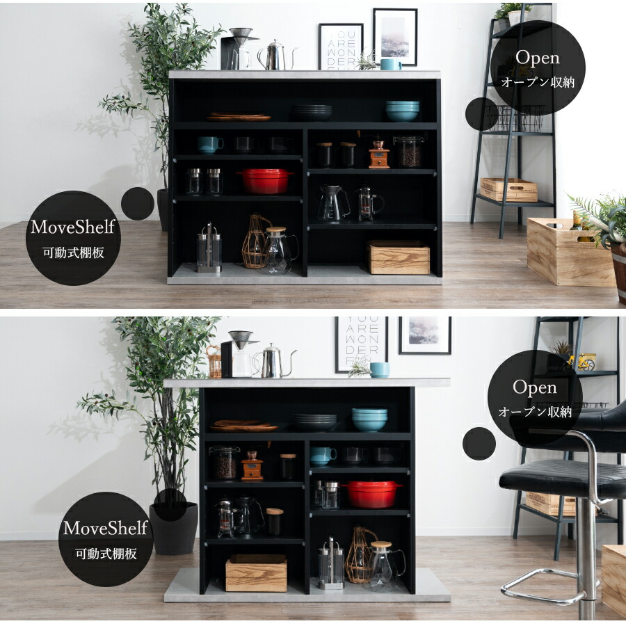 楽天市場】10%offクーポン配布中 バーカウンター カウンターテーブル