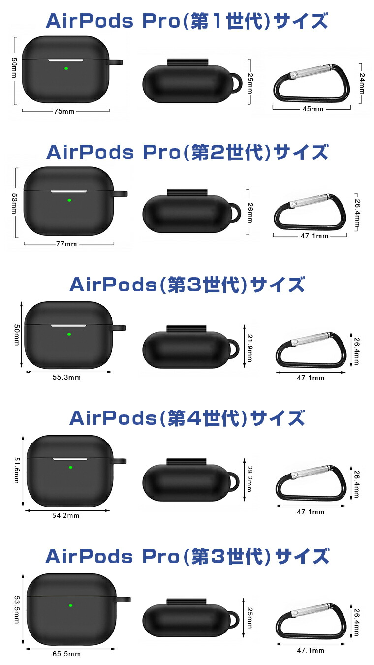 楽天市場】楽天1位62冠獲得 AirPods Pro 第3世代 ケース AirPods Pro 3