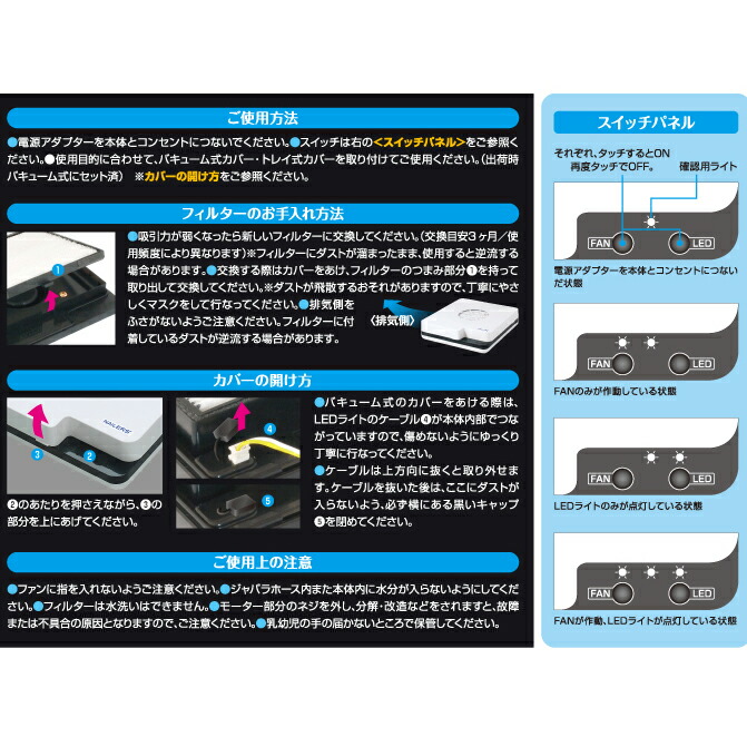 楽天市場】ダストコレクター バキューム式＆トレイ式(2DC-1)DUST