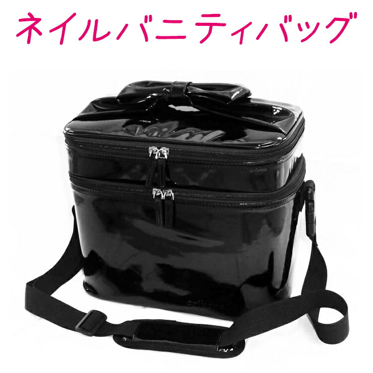 楽天市場】ネイル検定 バックの通販