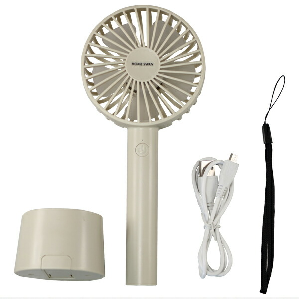 楽天市場】【メーカー在庫限り】ハンディファン（ACアダプター付き