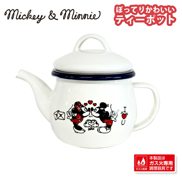 楽天市場】ポット ミッキー＆ミニー SH ホーローティーポット