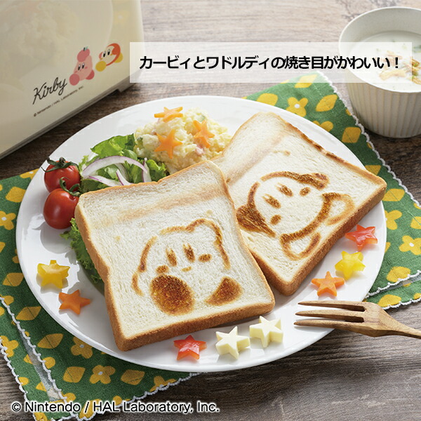 楽天市場】星のカービィ 焼き目のつくポップアップトースター（KBY-08