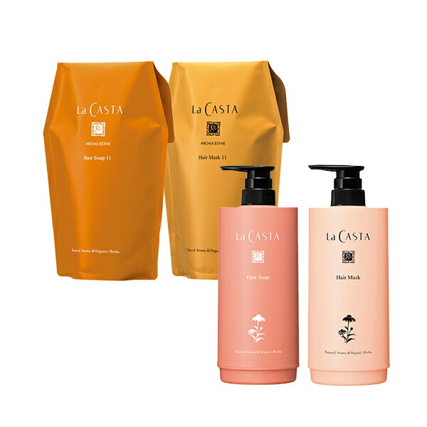楽天市場】【公式】 La CASTA ラ・カスタ アロマエステ ヘアソープ