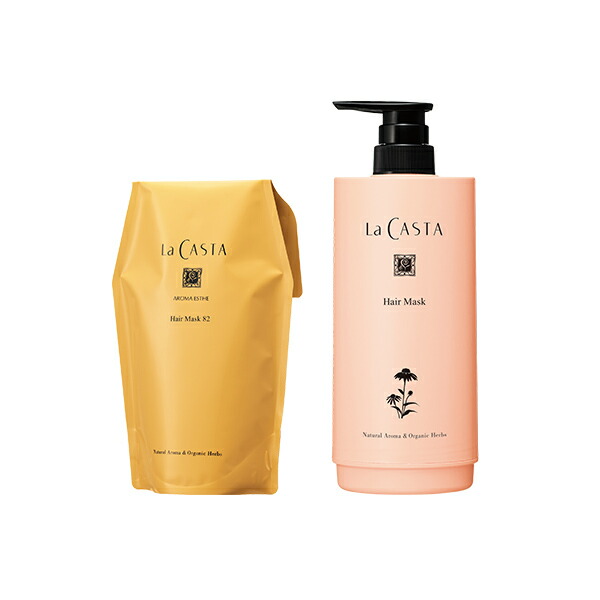 楽天市場】ポイント最大10倍！【公式】 La CASTA ラ・カスタ アロマ