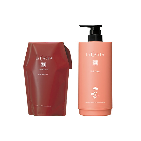 楽天市場】【公式】 La CASTA ラ・カスタ アロマエステ ヘアソープ
