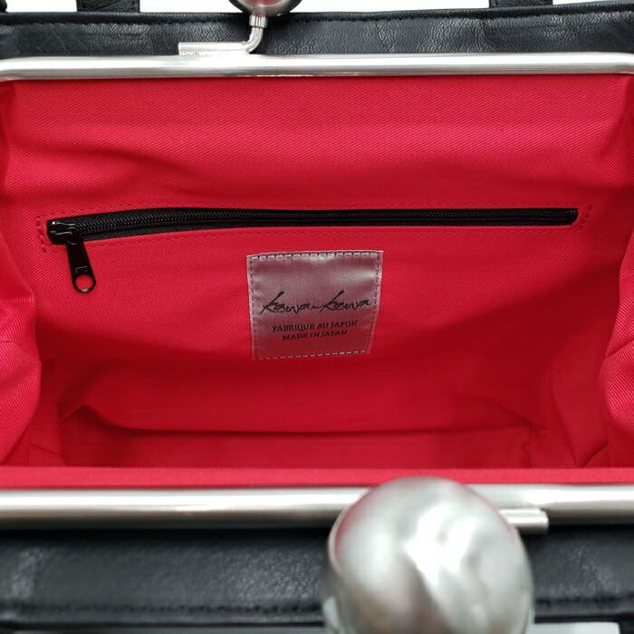 楽天市場】kawa-kawa カワカワ kawakawa 角型 2way がま口バック 天然