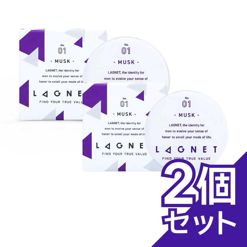 楽天市場】ラグネット 香水の通販