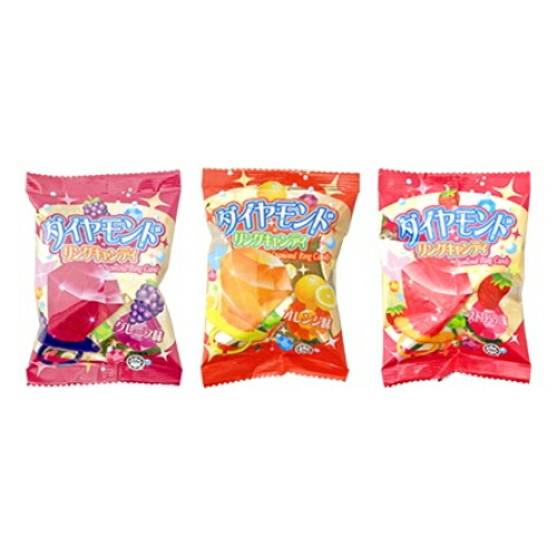 楽天市場】ジュエル リング 駄菓子（スイーツ・お菓子）の通販