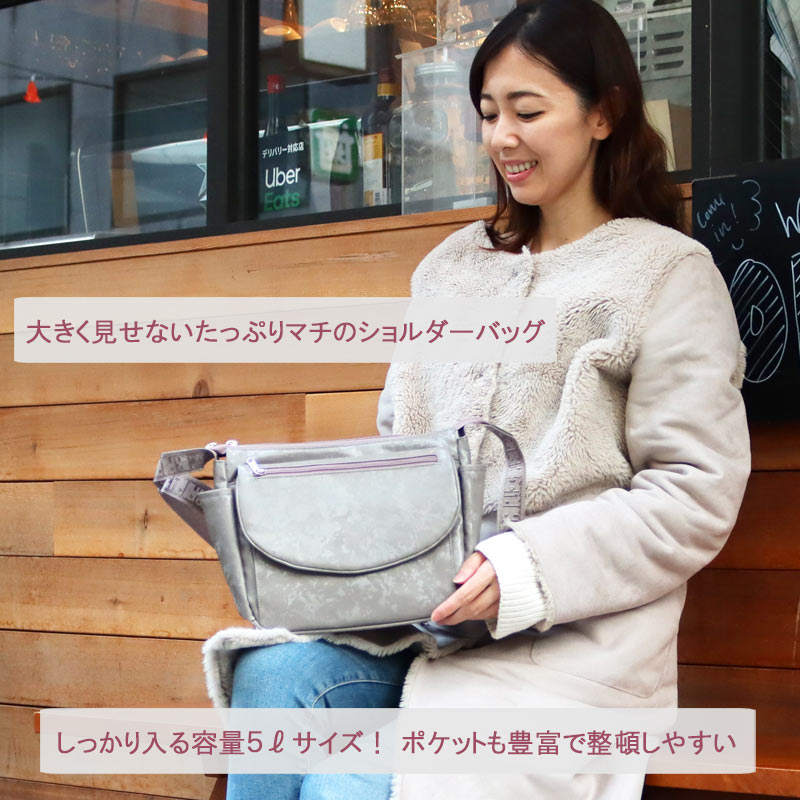 楽天市場】ポイント10倍！ ショルダーバッグ ヤマト屋 NV211 ネオ