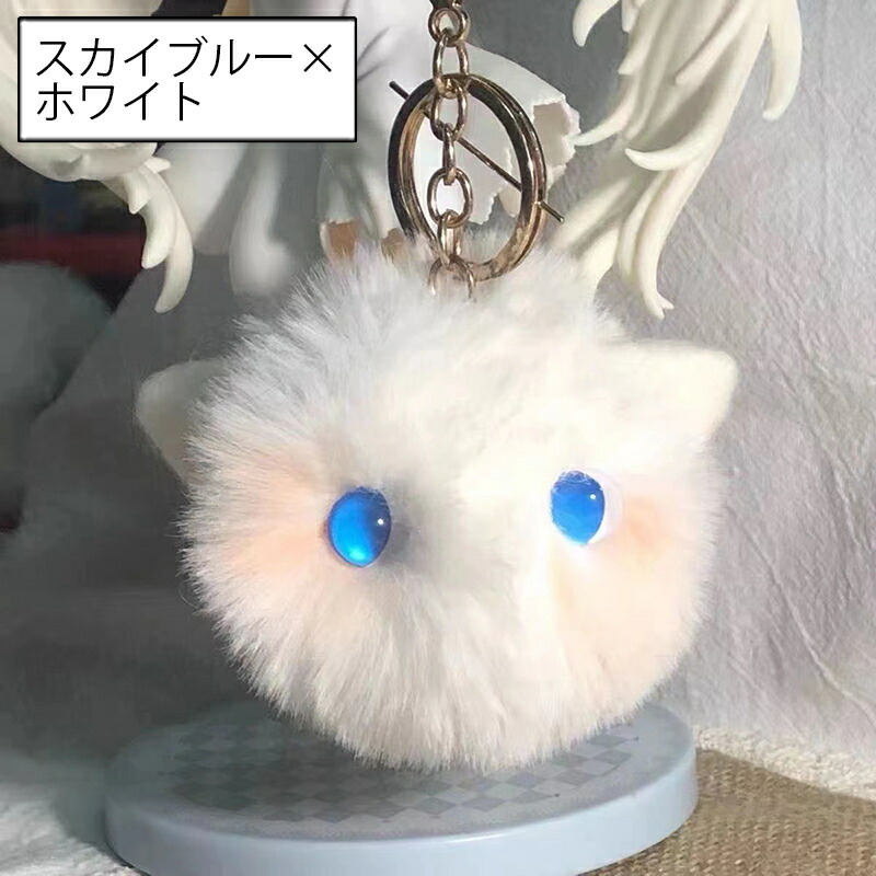楽天市場】送料無料 キーホルダー フェイクファー 猫 ねこ ネコ バッグ