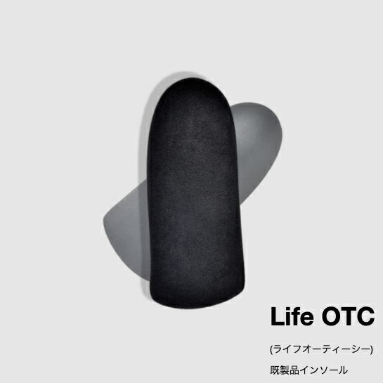 楽天市場】NWPL社 ファンクションオーソティクス インソール Life OTC
