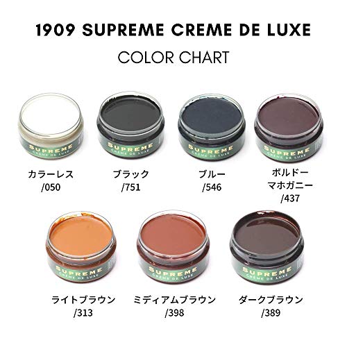 楽天市場】【お手入れクロス2枚付!!】コロニル Collonil クリーム 1909