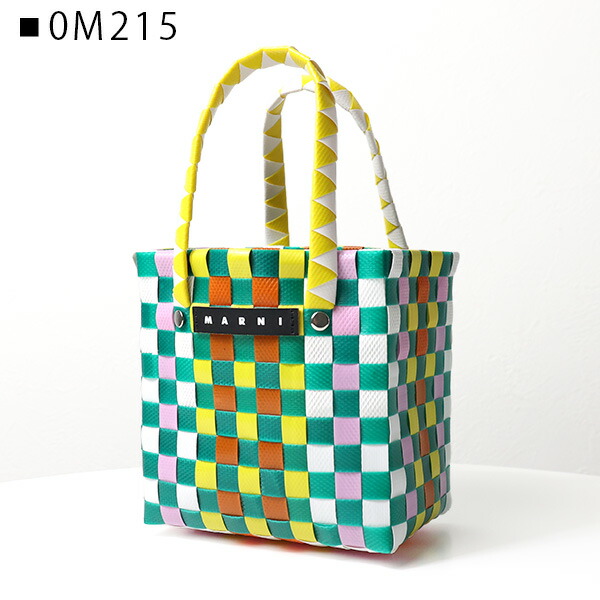楽天市場】MARNI KIDS マルニ MICRO BASKET BAG バスケットバッグ かご