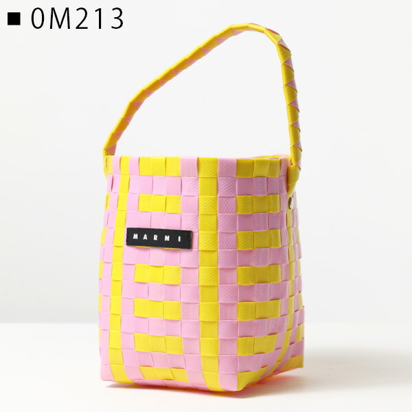 楽天市場】MARNI KIDS マルニ MICRO BASKET BAG バスケットバッグ かご