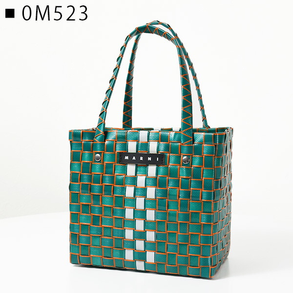 楽天市場】MARNI KIDS マルニ MICRO BASKET BAG バスケットバッグ かご