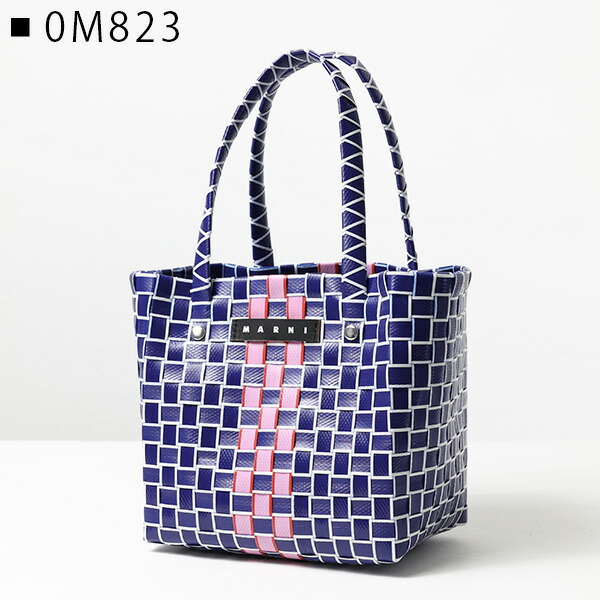 楽天市場】MARNI KIDS マルニ MICRO BASKET BAG バスケットバッグ かご