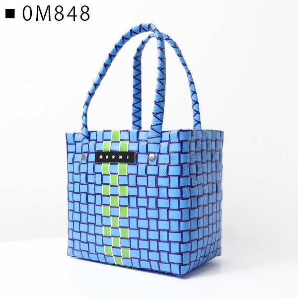 楽天市場】MARNI KIDS マルニ MICRO BASKET BAG バスケットバッグ かご