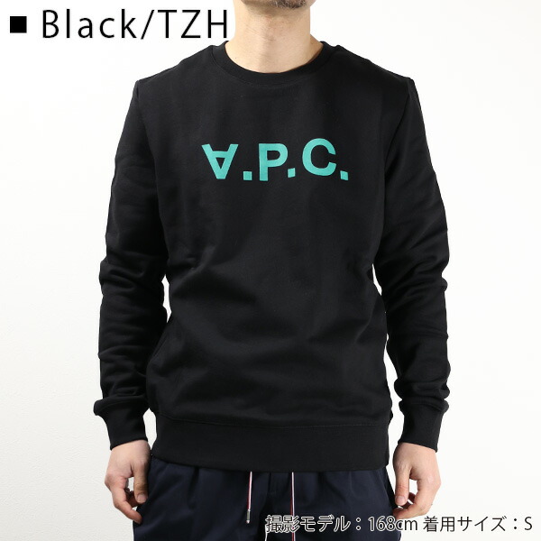 楽天市場】A.P.C. アーペーセー Logo Crewneck Sweater スウェット