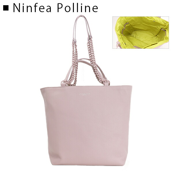 楽天市場】GIANNI CHIARINI ジャンニキアリーニ GAIA BS 9490 GRN NYL