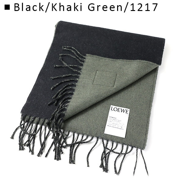 楽天市場】LOEWE ロエベ Wool and Cashmere Scraf マフラー フリンジ