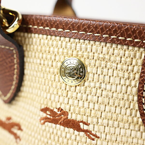 楽天市場】Longchamp ロンシャン LE PANIER PLIAGE XS BASKET ル