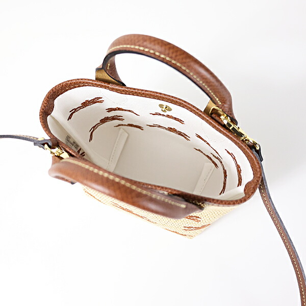 楽天市場】Longchamp ロンシャン LE PANIER PLIAGE XS BASKET ル