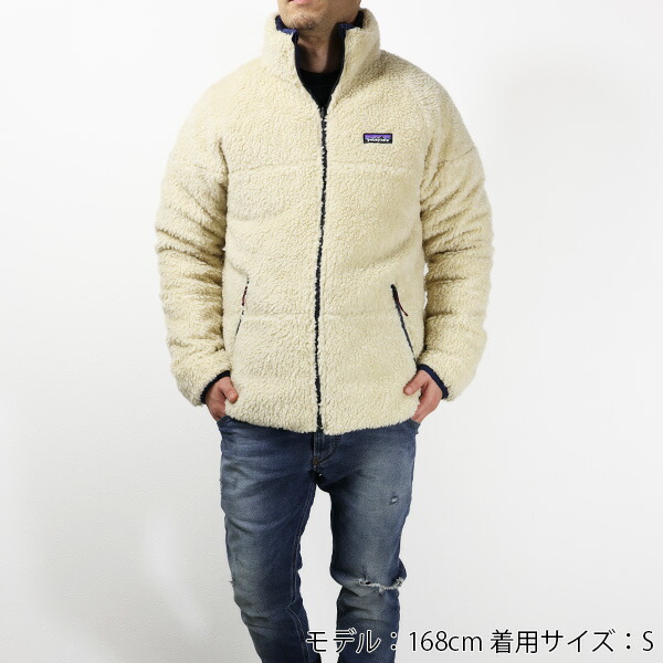 楽天市場】Patagonia パタゴニア Reversible Silent Down Fleece