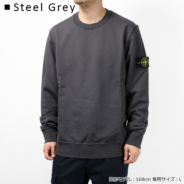 楽天市場】STONE ISLAND ストーンアイランド Crewneck Sweatshirts