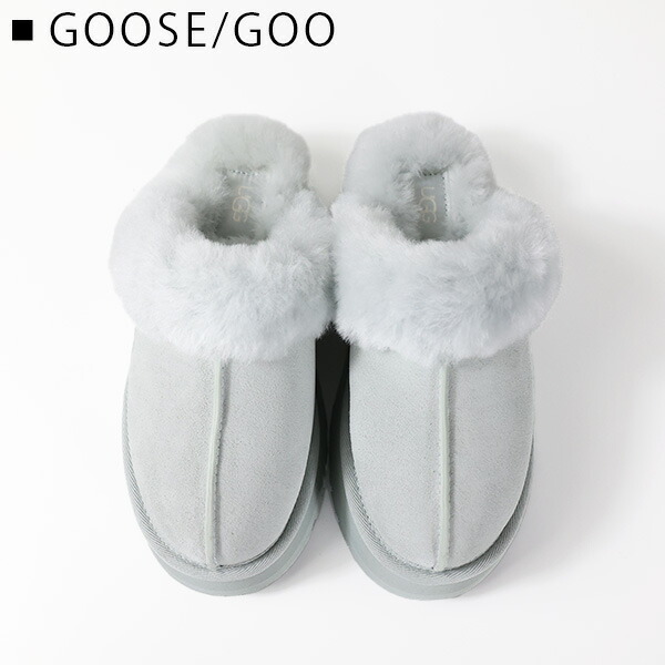楽天市場】UGG アグ DISQUETTE ディスケット スリッポン スリッパ 靴
