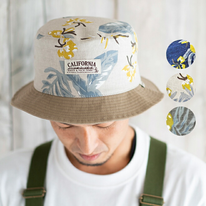 楽天市場】ボタニカル バケットハット ハット コットン 花柄 帽子