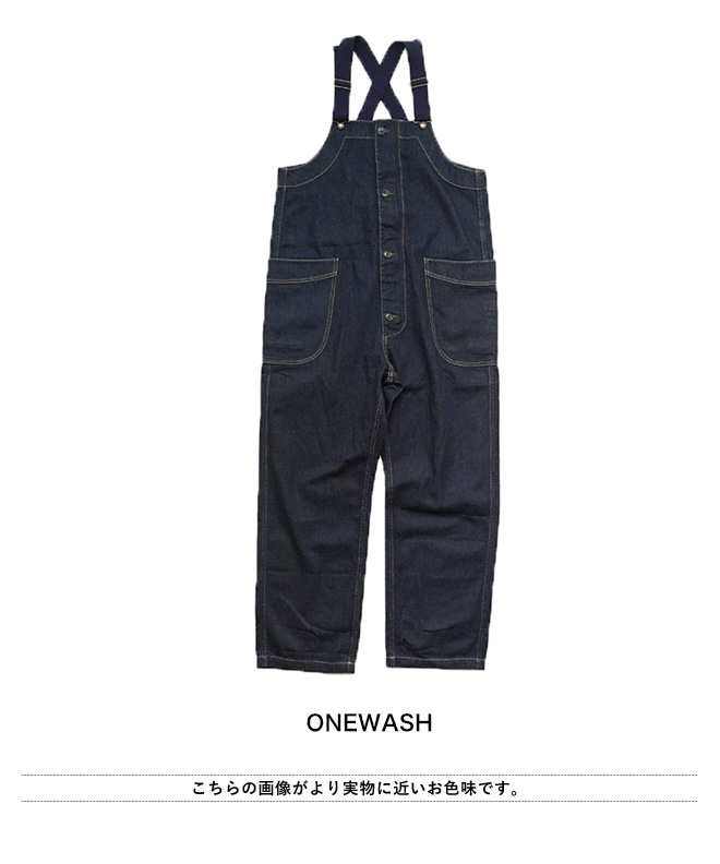 楽天市場】GOHEMP ゴーヘンプ TUBE VENDOR ALL PANTS ONEWASH ヘンプ