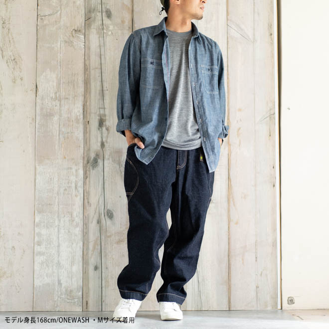 楽天市場】GOHEMP ゴーヘンプ HIGH EXPLORER PANTS デニムパンツ ワン