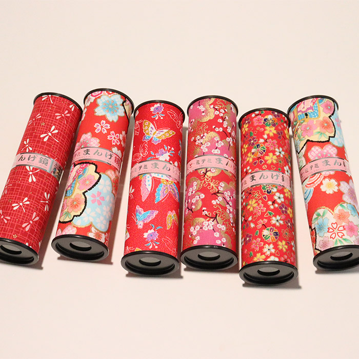 楽天市場】万華鏡 まんげきょう カレイドスコープ お正月 遊び