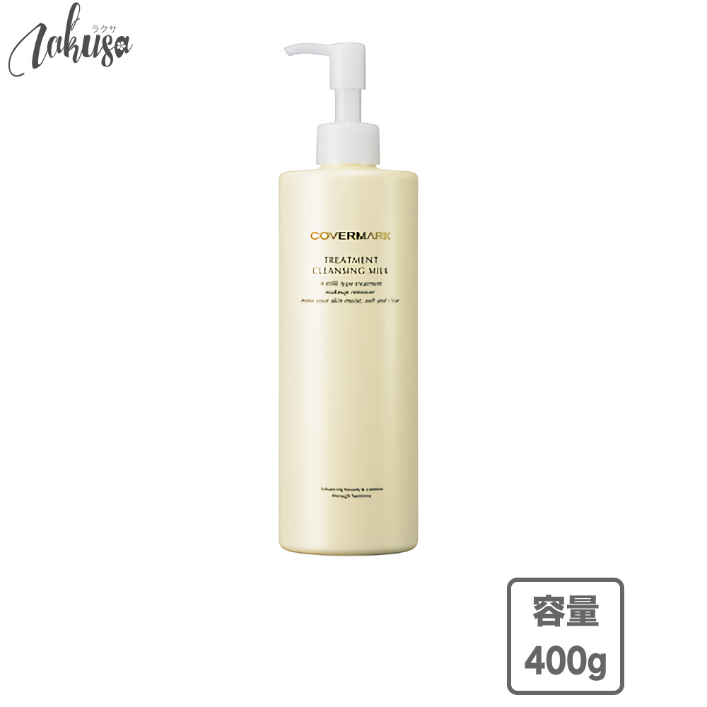 楽天市場】ドクターデヴィアス DRデヴィアスプラチナローションAHA18II