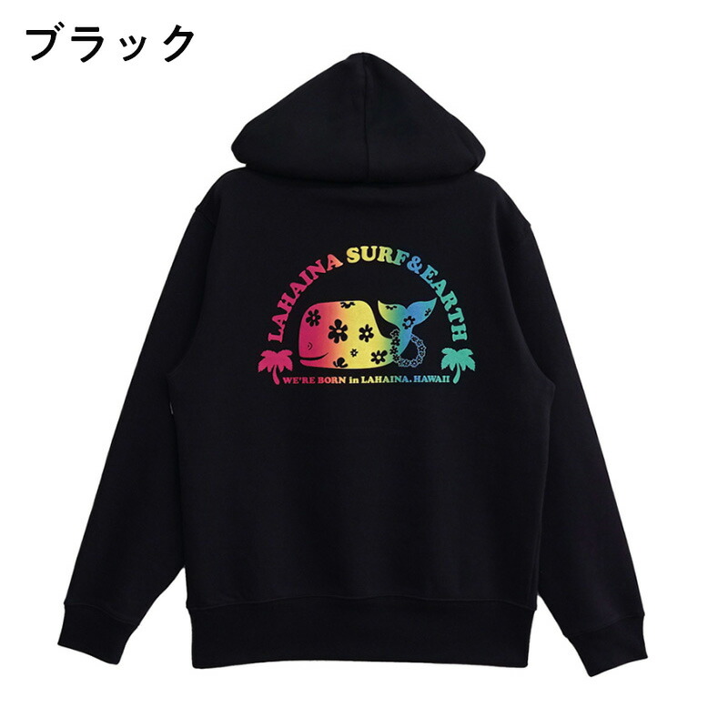 楽天市場】パーカー プルオーバーパーカ 暖かい着心地 秋冬 裏ボア