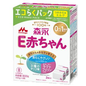 product_image02.jpg?fitin=272:272