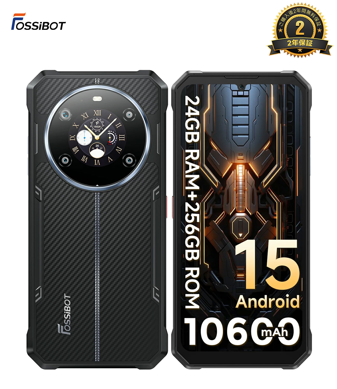 楽天市場】タフネス スマホ simフリー（スマートフォン本体