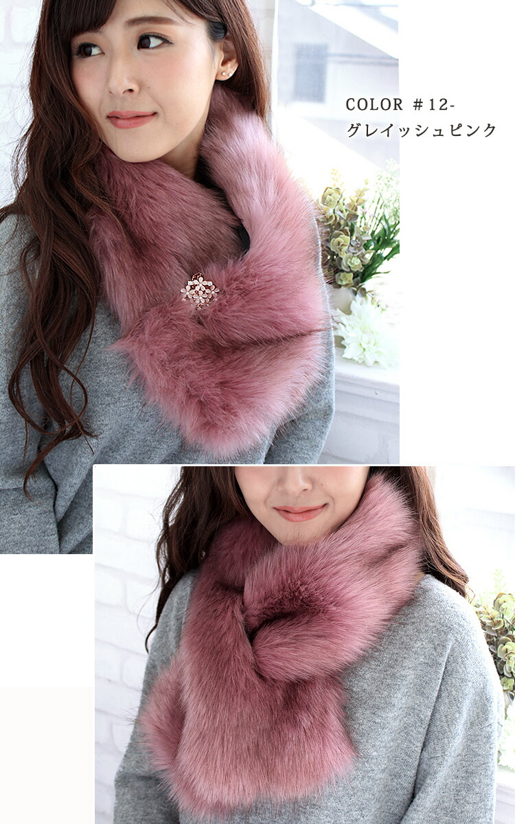 楽天市場】ティペット ファー マフラー レディース 冬 用 フェイク