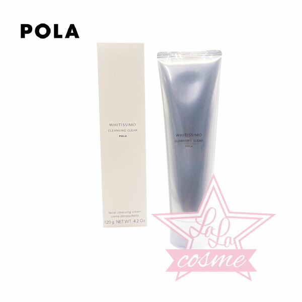 楽天市場】ドキドキ抽選♡【POLA 正規品】ポーラ ホワイティシモ 薬用