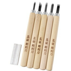 楽天市場】研綱 専門家用 彫刻刀 10本組 布袋付の通販