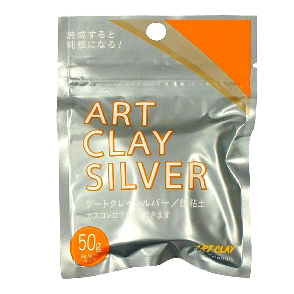 楽天市場】art clay silver 50の通販