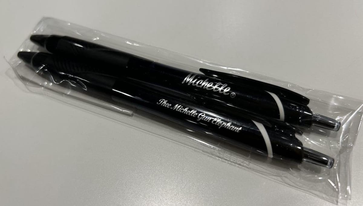 楽天市場】ミッシャルガンエレファント ミッシャル THEE MICHELLE GUN