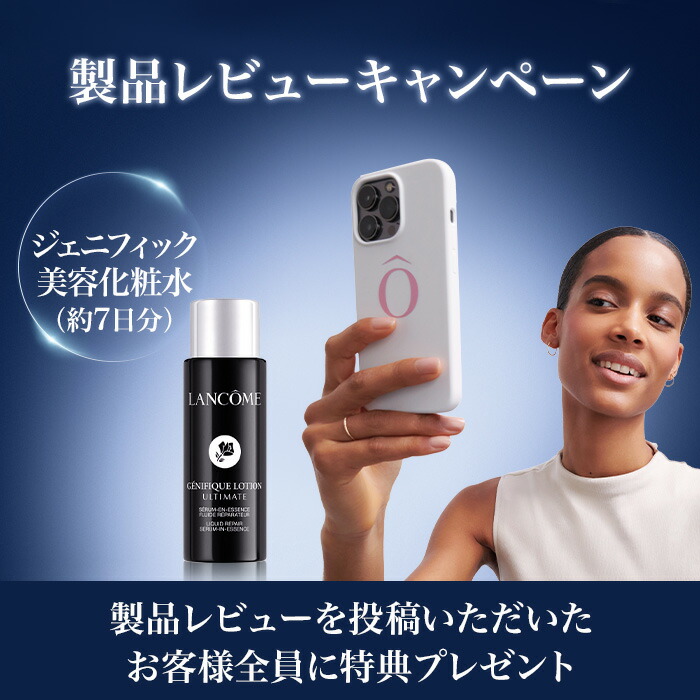 楽天市場】【公式】ラヴィエベル / 30ml / フレグランス / 香水