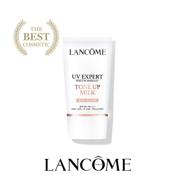 楽天市場】【公式】LANCÔME UV エクスペール トーン アップ ローズ N