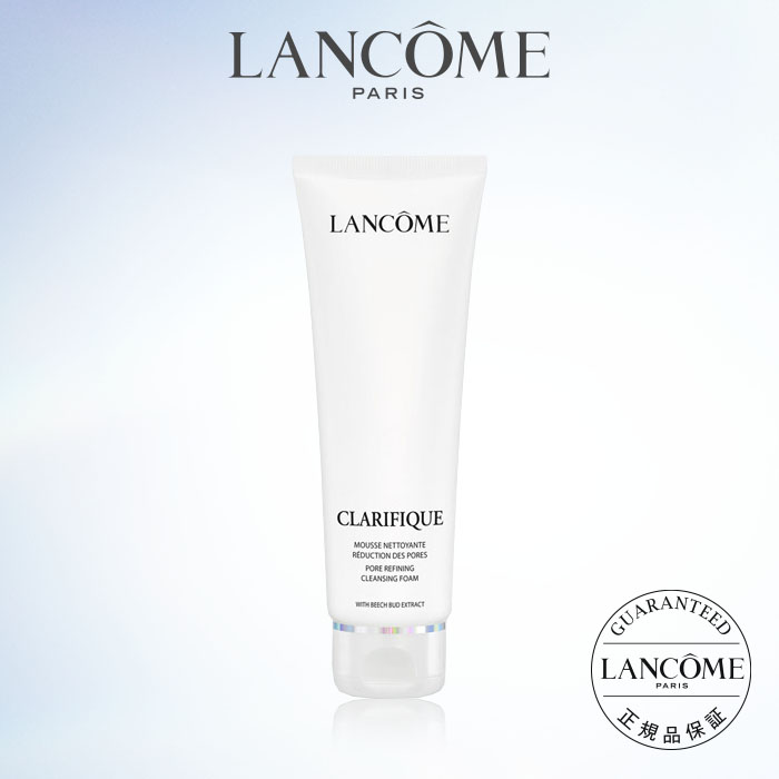 楽天市場】【公式】クラリフィック ディープクレンズ フォーム / 洗顔