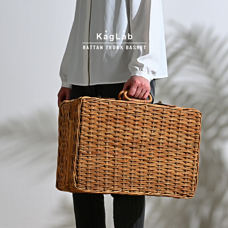 楽天市場】ラタン 籐家具 ラタンバスケット トランクバスケット